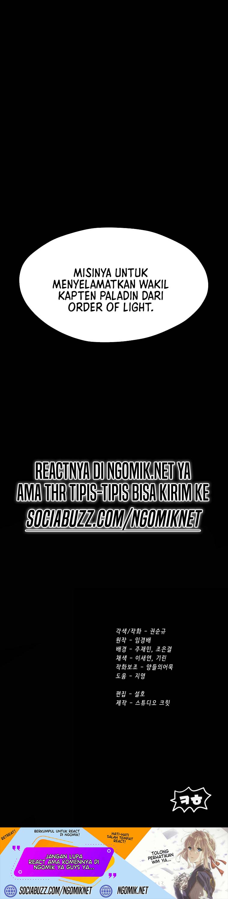 Otherworldly Sword King’s Survival Records Chapter 191 Gambar 33